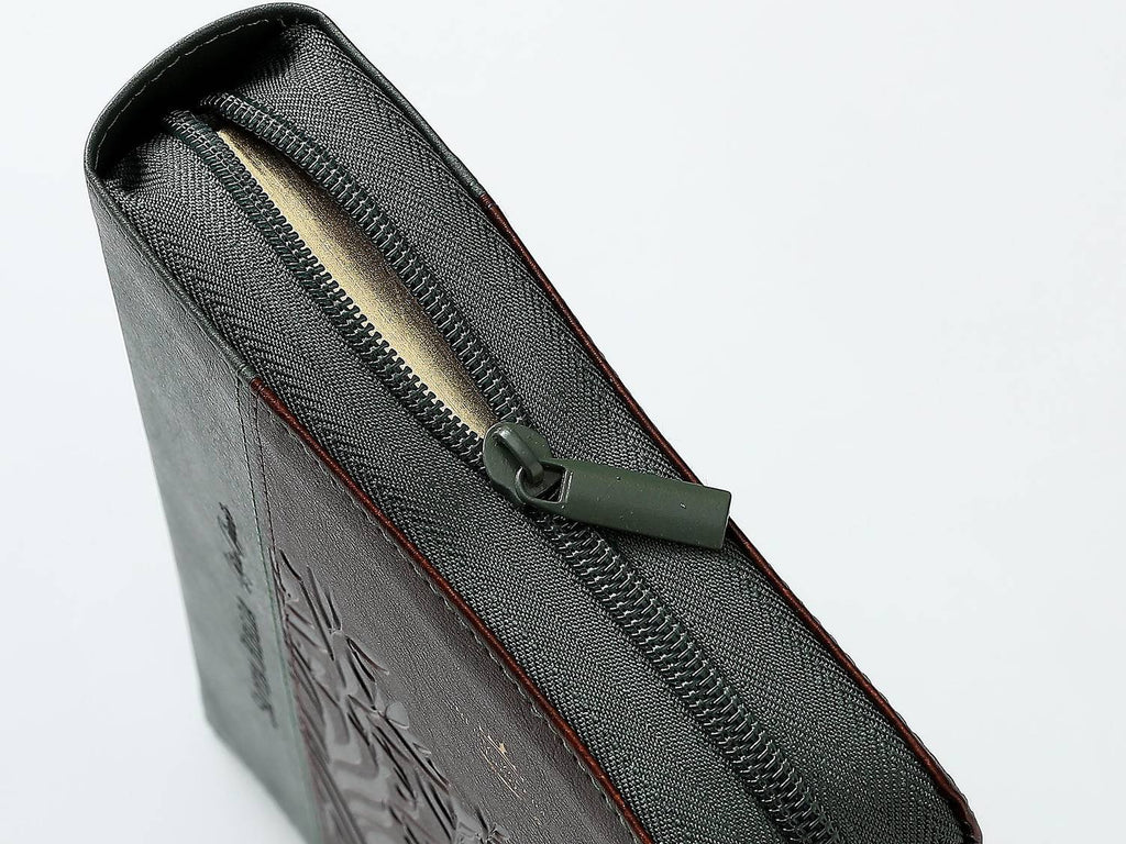 Biblia RVR60 tamaño manual letra Gigante Café