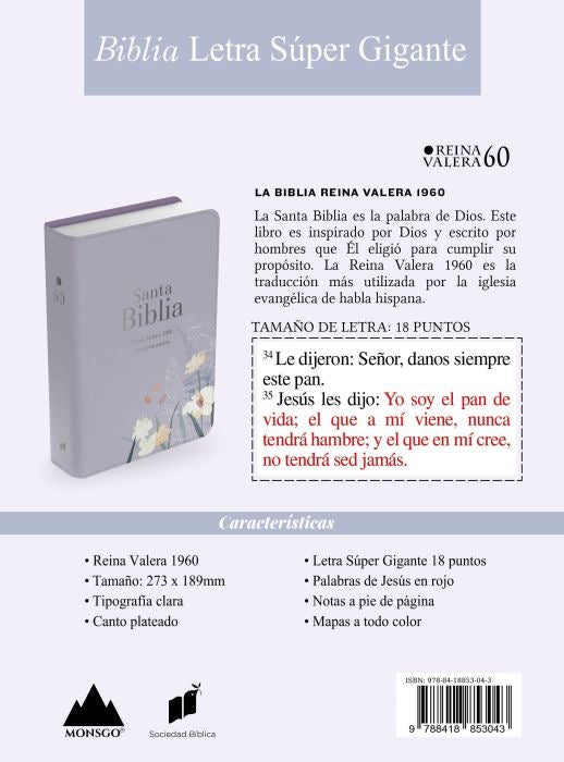 Biblia RVR 1960 Letra Súper Gigante Símil Piel Lavanda