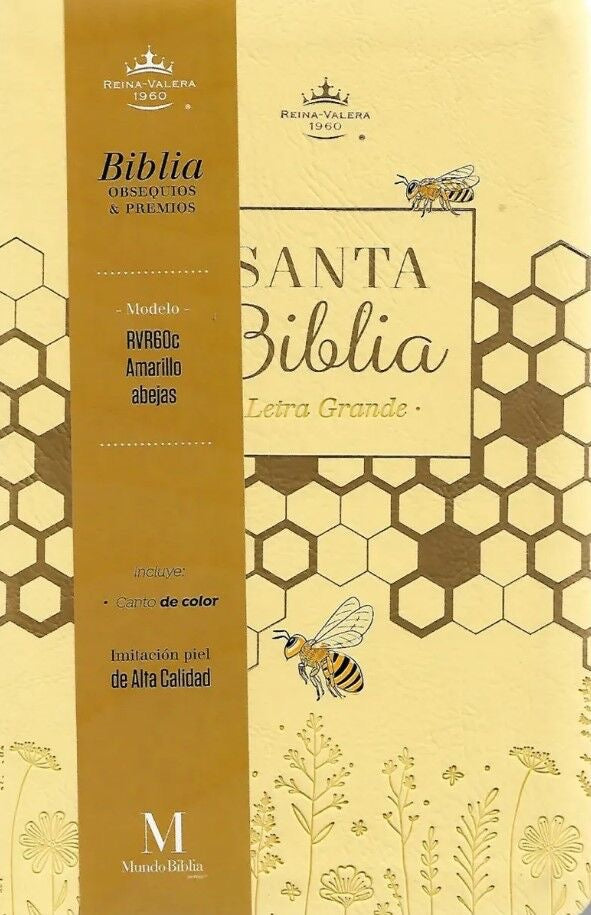 Biblia RVR60 Obsequios y premios AMARILLO