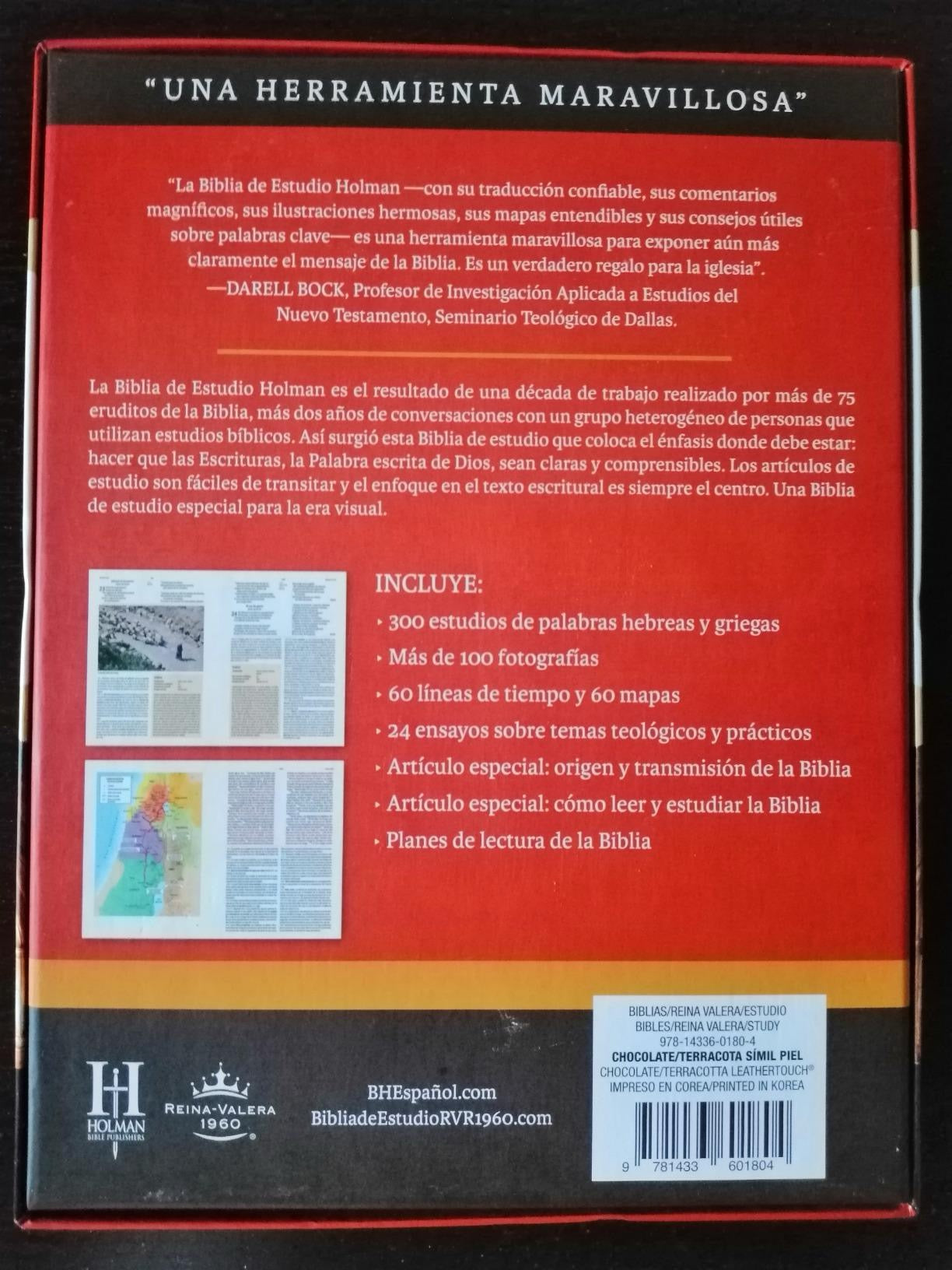Biblia RVR 1960 de Estudio Holman Chocolate Terracota Símil Piel